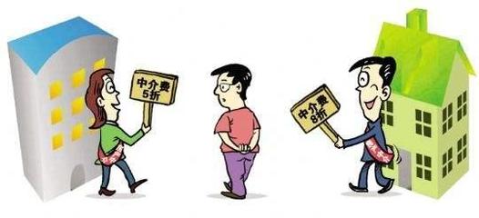 河南开封房地产经纪人怎么考？房地产经纪人类别全解析